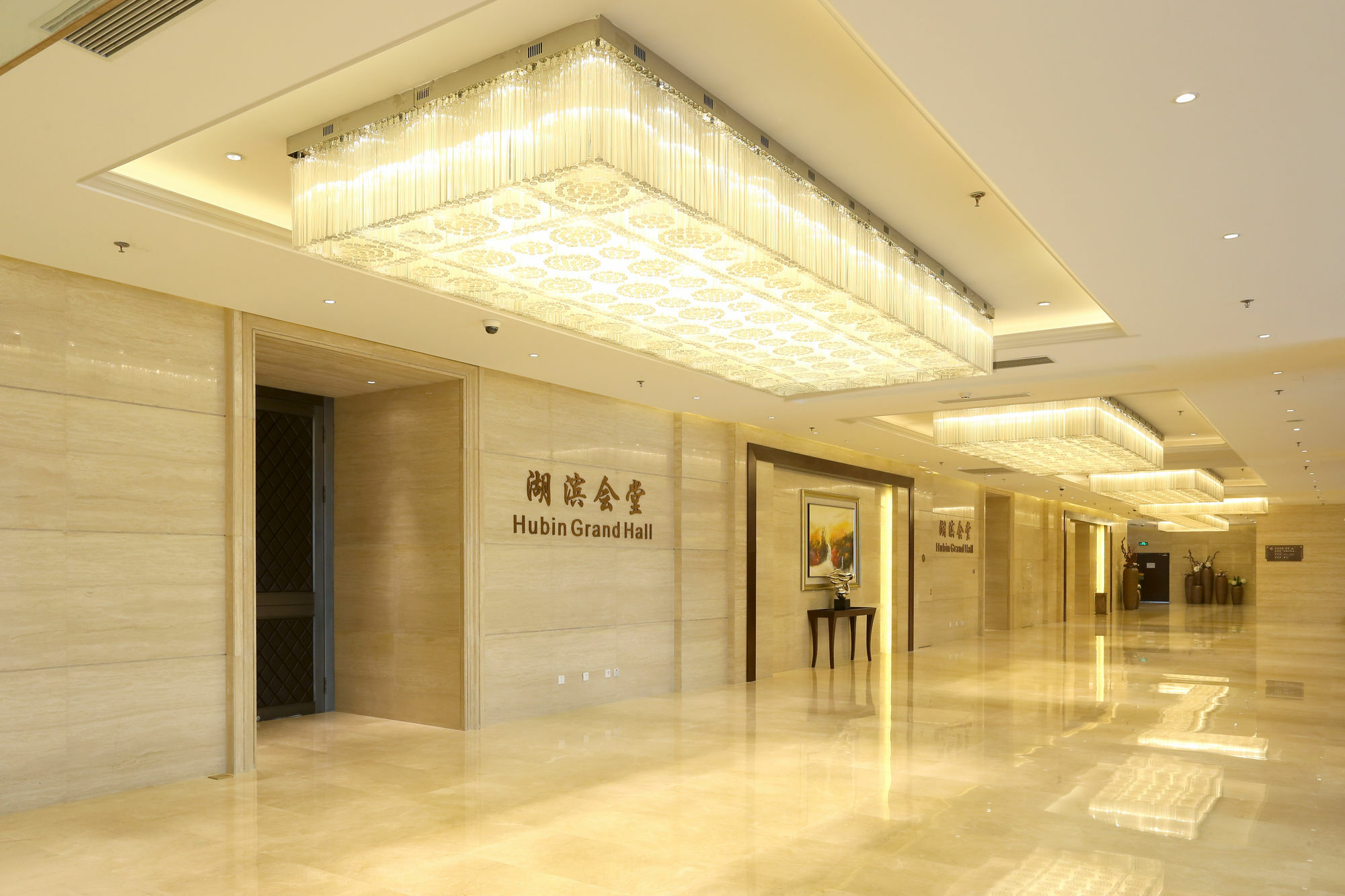 Parkview Hotel Taiyuan Exterior photo
